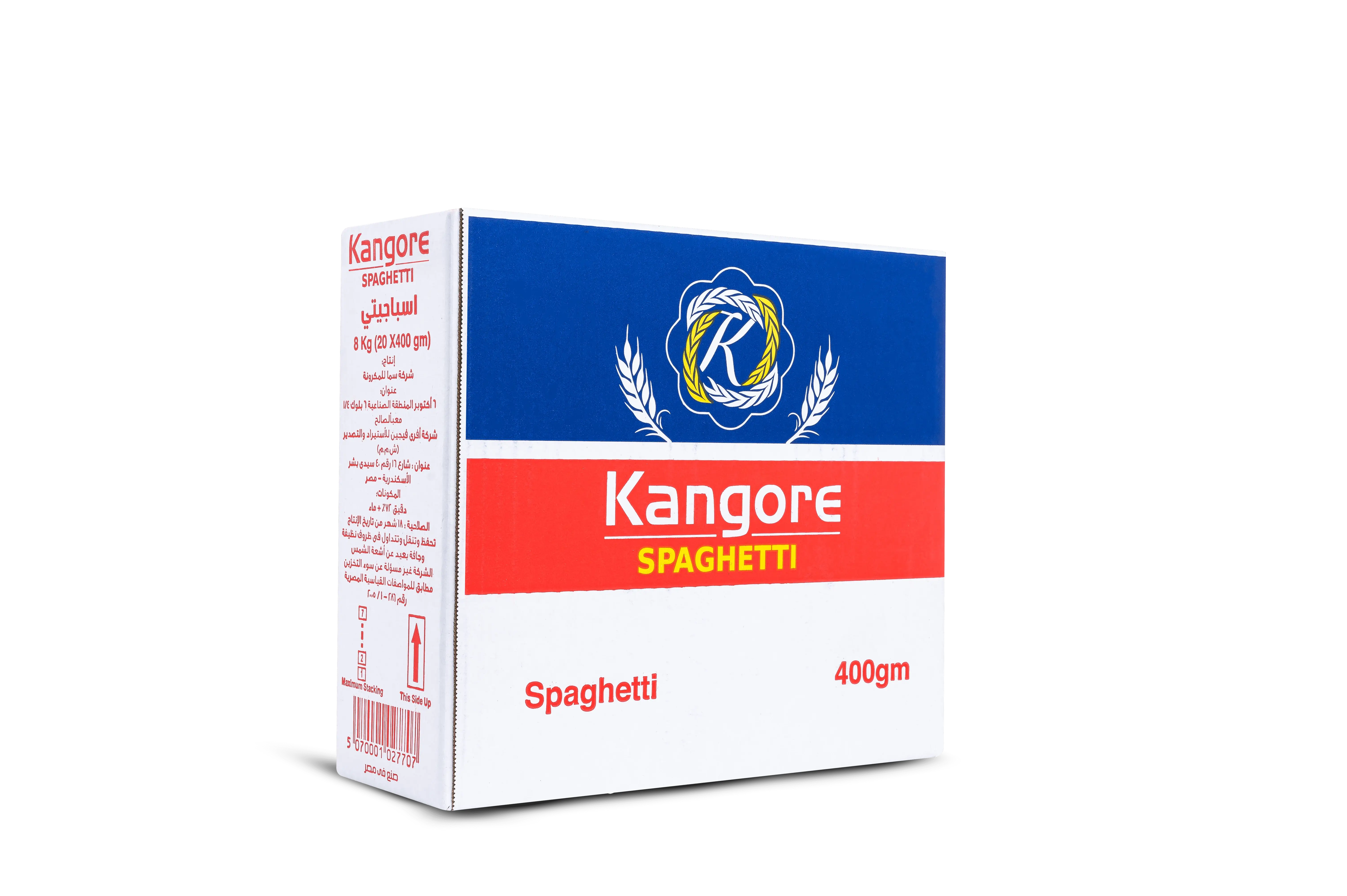 Kangore Spaghetti