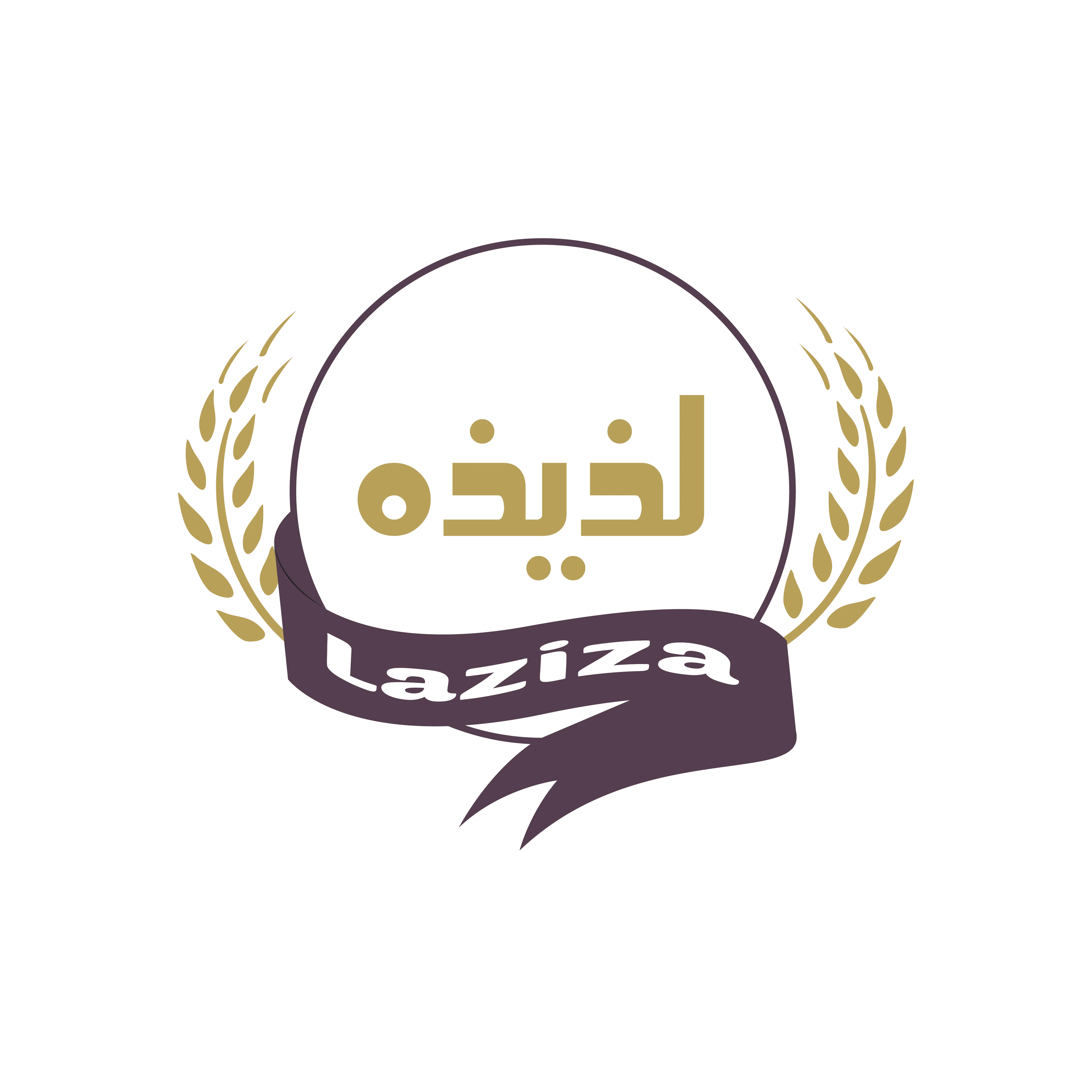 Laziza